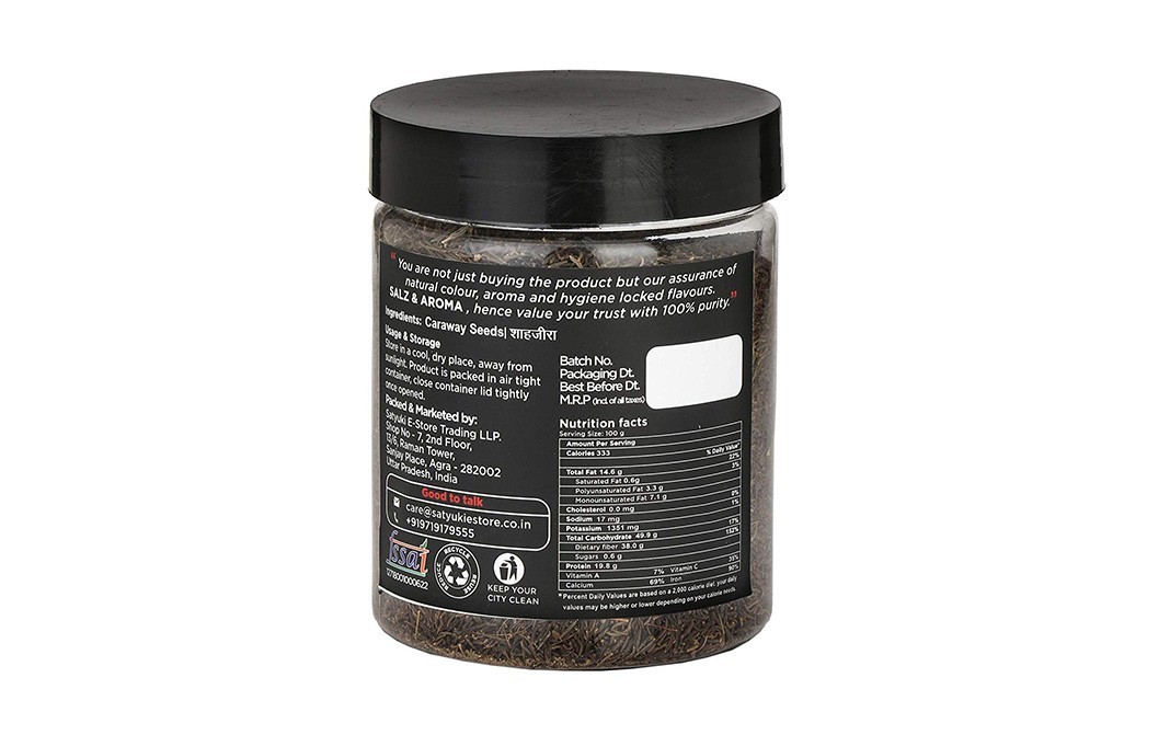 Salz & Aroma Carway Seeds    Plastic Jar  207 grams